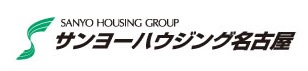 sanyo-housing-nagoya-logo